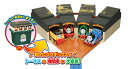 【期間限定ポイントUP】タカラトミー 『 プラレール きかんしゃトーマス たためるトーマス機関庫 』 電車 列車 おもちゃ 3歳以上 玩具安全基準合格 STマー...