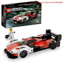 【期間限定ポイントUP】レゴ(LEGO) スピードチャンピオン ポルシェ 963 76916 おもちゃ ブロック プレゼント 乗り物 のりもの 男の子 9歳以上
