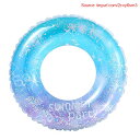 【期間限定ポイントUP】浮き輪 星空 浮輪 スイミング 浮具 かわいい フロート 空気入れ 折りたたみ おしゃれ 大人用 子供用 ビーチ プール パーティー エ...