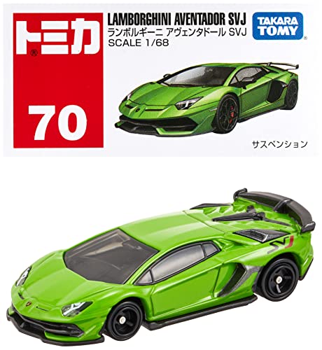 【期間限定ポイントUP】タカラトミー(TAKARA TOMY) 『 トミカ No.70 ランボルギーニ アヴェンタドール SVJ (箱) 』 ミニカー 車 おもち..