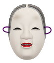 【期間限定ポイントUP】Party City 民芸お面 女能面 小面 白