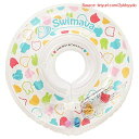 【期間限定ポイントUP】スイマーバ【日本正規品60日保証】0歳からのスポーツ知育 うきわ首リング 水慣れ 生活リズム 水遊び 汗疹対策 アニマルズ(レギュラーサ...