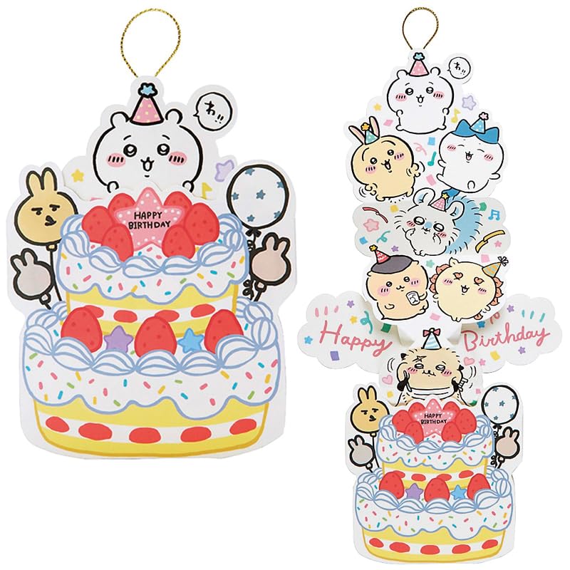 ڴָݥUPۥ꡼ƥ󥰥 ˤ ӽФߤ ꥪ BD199-3 SANRIO 595446