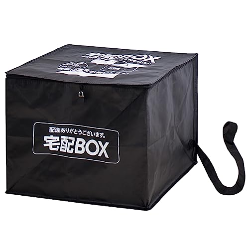 【期間限定ポイントUP】宅配ボックス 折り畳み 75L 幅50cm 置き配ボックス 折り畳み 折りたたみ 簡易宅配ボックス 折りたたみ式 工事不要 マンション アパート 対応 宅配BOX 宅配ボックス 大容量 簡易防水 鍵付き 南京錠 ワイ 【期間限定ポイントUP】宅配ボックス 折り畳み 75L 幅50cm 置き配ボックス 折り畳み 折りたたみ 簡易宅配ボックス 折りたたみ式 工事不要 マンション アパート 対応 宅配BOX 宅配ボックス 大容量 簡易防水 鍵付き 南京錠 ワイ