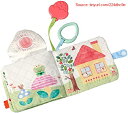 【期間限定ポイントUP】フィッシャープライス(fisher price) サンリオベビー ふかふか布えほん【0カ月~】【知育玩具】【布おもちゃ】【歯固め】GXC...
