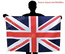 【期間限定ポイントUP】TOSPA イギリス国旗 NO1 ユニオンジャック 英国 国旗 70×105cm テトロン製日本製