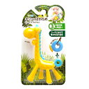 【期間限定ポイントUP】EDISON(エジソン) 歯がため キリンのはがため ブルー フックにかけて乾かせる穴付き 1個 (x 1)(3)