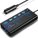 【期間限定ポイントUP】AoQhir シガーソケット コンセント インバーター 200W DC12VをDC100Vに変換 USB 4ポート QC3.0USB快速...