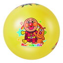 【期間限定ポイントUP】アンパンマン カラフルボール 8号 イエロー 【20.5cm】
