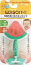 【期間限定ポイントUP】EDISONmama(エジソンママ) カミカミBaby スイカ 1個 (x 1)