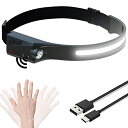 【期間限定ポイントUP】ヘッドライト 充電式 USB LEDデュアル光源 ヘッドランプ 5種点灯モード 50g超軽量 高輝度 アウトドア用ヘッドライト IPX4...