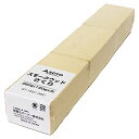 【期間限定ポイントUP】ソト(SOTO) スモークウッド さくら 360g(120g×3) ST-1551-360