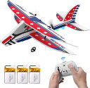 【期間限定ポイントUP】ラジコン 飛行機 グライダー 固定翼 ジェット RCキット 100g未満 子ども 初心者向け おもちゃ 屋外 室内 バッテリー3個 飛行...