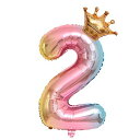 【期間限定ポイントUP】【LEISURE CLUB】誕生日 数字バルーン 数字2 32インチ レインボー 風船 セット バースデー パーティー バースデー デコレーション セット きらきら風船 パーティー お祝い ブルー 結婚式 記念日 お
