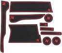 【代金不可!期間限定ポイントUP】Auto Spec ホンダ N-VAN JJ1/JJ2 専用 インテリアラバーマット 2018.07-現行 ドアポケットマット...