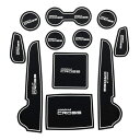 【代金不可!期間限定ポイントUP】MEKOMEKO 新型 トヨタ カローラクロス 専用 インテリアラバーマット 車種専用設計 ドアポケットマット ゴムマット フ...