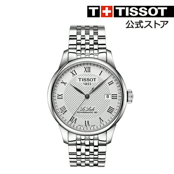 TISSOT（ティソ）『T-クラシックル・ロックルパワーマティック80（T006.407.11.033.00）』