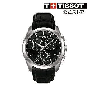 Tissot 腕時計 オンライン ティソ 公式 メンズ クチュリエ ブラック文字盤 レザー Couturier 腕時計 レザーベルト メンズ 時計 クォーツ クオーツ ウォッチ 防水腕時計 10気圧防水 登山 メンズウォッチ 革 ブランド スーツ ビジネス ボーナス クリスマスプレゼント Tissot 腕時計 オンライン ティソ 公式 メンズ クチュリエ ブラック文字盤 レザー Couturier 腕時計 レザーベルト メンズ 時計 クォーツ クオーツ ウォッチ 防水腕時計 10気圧防水 登山 メンズウォッチ 革 ブランド スーツ ビジネス ボーナス クリスマスプレゼント