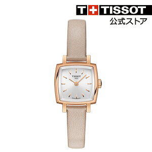 ティソ 公式 レディース 腕時計 TISSOT ラブリー スクエア クオーツ シルバー文字盤 レザー 【LOVELY レディース ウォッチ 女性 ジュエリー スイスウォッチ スイス製 送料無料 小さい ブランド 高級腕時計 革ベルト クォーツ 電池】