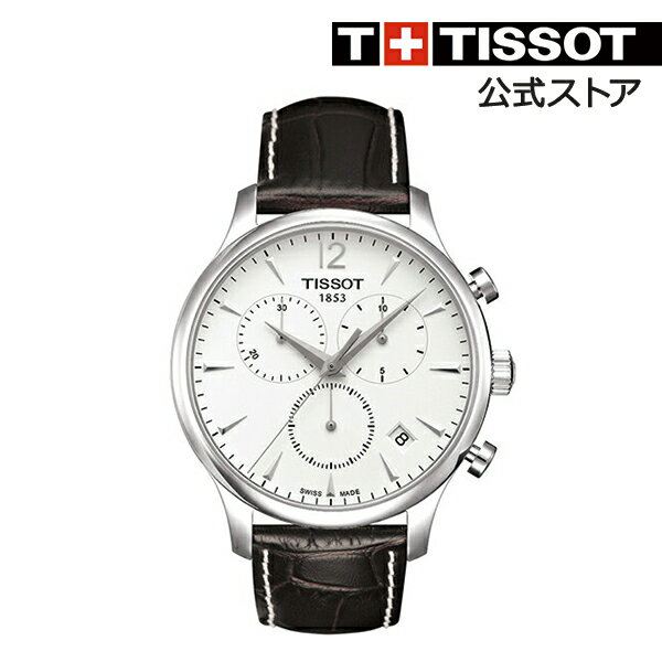 TISSOT 腕時計 ティソ 公式 メンズ トラディション クオーツ シルバー文字盤 レザー 【 TRADITION クォーツ 電池 防水 日付 革ベルト スイス製 時計 スイス 人気 ブランド メンズウォッチ シンプル ビジネス ギフト プレゼント クリスマス 送料無料 】