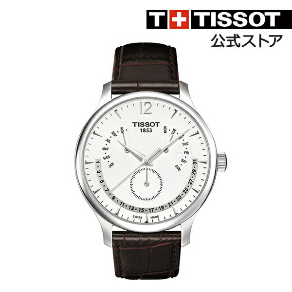 【2,000円クーポン対象】ティソ 公式 メンズ 腕時計 TISSOT トラディション パーペチュアルカレンダー クオーツ シルバー文字盤 レザー 【TRADITION クォーツ 電池 防水 カレンダー 革ベルト スイス製 スイス 人気 ブランド ビジネス クロノグラフ】