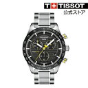 【公式】【メンズ】TISSOT ピーアールエス516 ブラック文字盤 ブレスレット【ティソ 時計 腕時計 メンズ 男性 PRS516 クオーツ 10気圧防水 ウォッチ メンズウォッチ 防水腕時計 防水ウォッチ スポーツ 登山 クォーツ プレゼント ギフト 旦那 彼氏 クリスマス 夫】