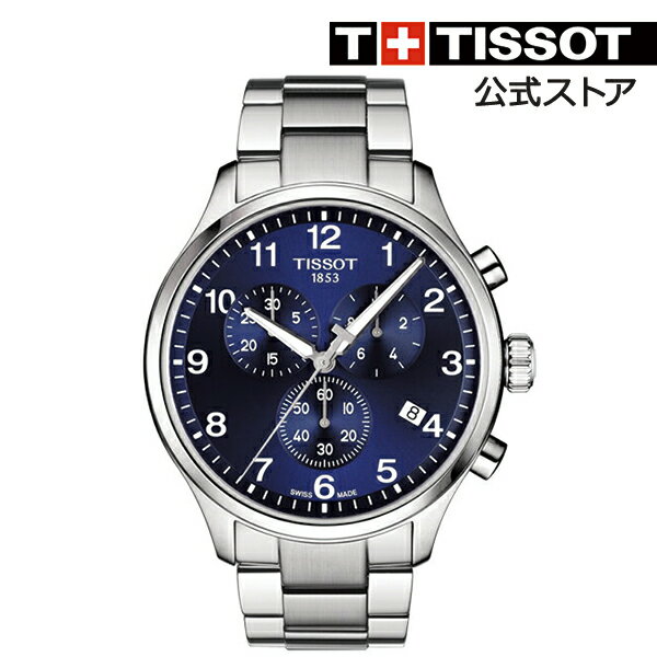 【2,000円クーポン対象】ティソ 公式 メンズ 腕時計 TISSOT 店舗限定 クロノ XL クラシック クオーツ ブルー文字盤 ブレスレット 【CHRONO XL ウォッチ クウォーツ 電池 黒文字盤 ベルト 22mm インデックス 送料無料 ブランド クォーツ クロノグラフ】