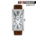 ティソ 【マラソンP10倍】ティソ 公式 メンズ 腕時計 TISSOT メンズ&レディース ヘリテージ バナナ クオーツ シルバー文字盤 レザー