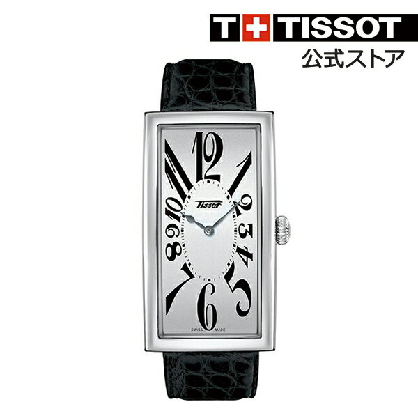 日本限定 ティソ 公式 メンズ 腕時計 TISSOT ヘリテージ バナナ 日本スペシャルエディション クオーツ シルバー文字盤 レザー 【HERITAGE BANANA レザーベルト 革ベルト 男性 スイスウォッチ スイス製 ブランド クォーツ 電池】