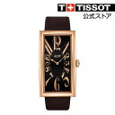 【10%ポイントバック★】 ティソ 公式 メンズ&レディース 腕時計 TISSOT ヘリテージ バナナ クオーツ ブラック文字盤 レザー 【母の日対象】