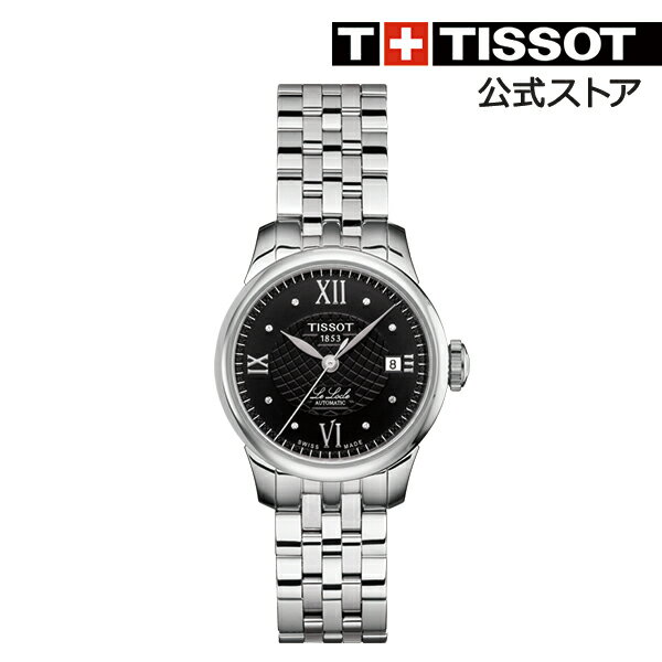 全ての ティソ 公式 レディース 腕時計 Tissot ル ロックル オートマティックレディ オートマティック ブラック文字盤 ブレスレット Le Locle 時計 ウォッチ 自動巻き 防水 スイス製 ブランド ビジネス 送料無料 自動巻き 高級腕時計 国際ブランド Www Gestalt Cl 全ての ティソ 公式 レディース 腕時計 Tissot ル ロックル オートマティックレディ オートマティック ブラック文字盤 ブレスレット Le Locle 時計 ウォッチ 自動巻き 防水 スイス製 ブランド ビジネス 送料無料 自動巻き 高級腕時計 国際ブランド Www Gestalt Cl
