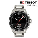 ティソ スマートウォッチ ティソ 公式 メンズ 腕時計 TISSOT T-タッチ コネクト ソーラー ブラック文字盤 チタン T1214204405100