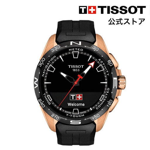 【10%ポイントバック★】 ティソ 公式 メンズ 腕時計 TISSOT T-タッチ コネクト ソーラー ブラック文字盤 ラバー T1214204705102 ブランド腕時計 【10%ポイントバック★】 ティソ 公式 メンズ 腕時計 TISSOT T-タッチ コネクト ソーラー ブラック文字盤 ラバー T1214204705102 ブランド腕時計