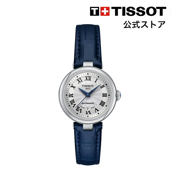 ティソ 【楽天スーパーSALE P10倍】ティソ 公式 レディース 腕時計 TISSOT ベリッシマ オートマティック ホワイト文字盤 レザー T1262071601300