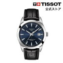 ティソ 腕時計（メンズ） 【マラソンP10倍】ティソ 公式 メンズ 腕時計 TISSOT ジェントルマン オートマティック パワーマティック80 シリシウム ブルー文字盤 レザー T1274071604101