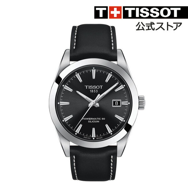 【最大2000円OFFクーポン対象】ティソ 公式 メンズ 腕時計 TISSOT ジェントルマン パワーマティック80 シリシウム オートマティック ブラック文字盤 レザーベルト【GENTLEMAN ビジネス ブランド 高級腕時計 革ベルト ブランド腕時計 メンズ腕時計 おしゃれ】