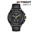 【ワンダフルP10倍】ティソ 公式 メンズ 腕時計 TISSOT T-レース サイクリング ツール ド フランス 2022 スペシャル エディション ブラック文字盤 レザー