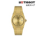 ティソ 公式 ユニセックス 腕時計 TISSOT PRX ピーアールエックス 35mm シャンパーニュ文字盤 ブレスレット t1372103302100