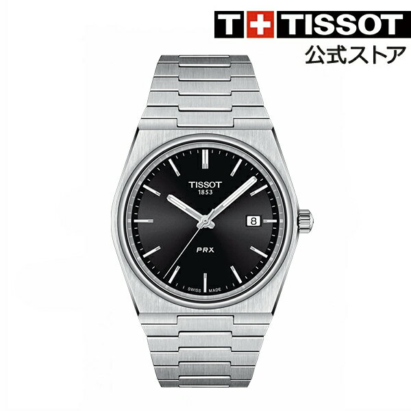 TISSOT（ティソ）『PRX（ピーアールエックス）（T137.410.11.051.00）』