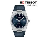 ティソ 公式 メンズ 腕時計 TISSOT PRX ピーアールエックス クォーツ ブルー文字盤 レザー T1374101604100 その1