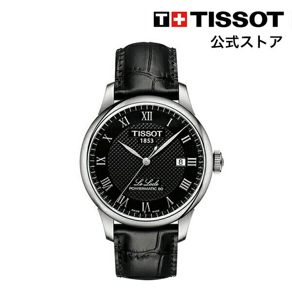 ティソ 腕時計（メンズ） ティソ 公式 メンズ 腕時計 TISSOT ル・ロックル オートマティック パワーマティック80 ブラック文字盤 レザー T0064071605300