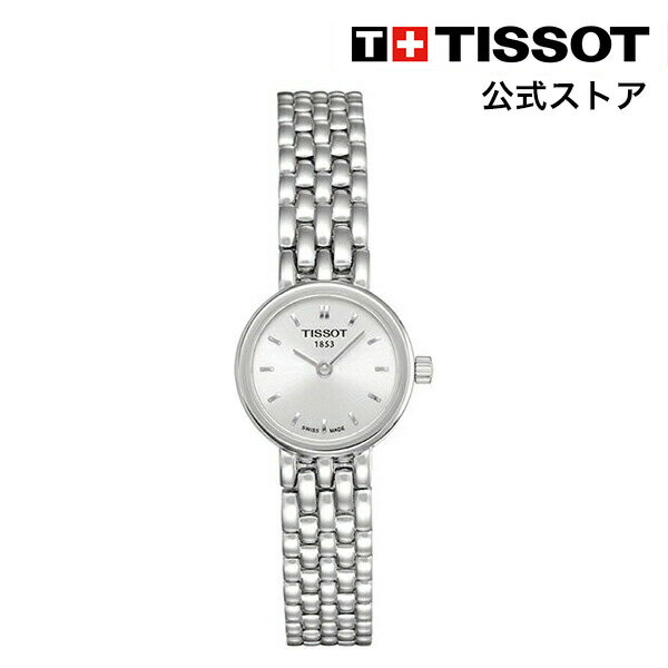 ティソ 公式 レディース 腕時計 TISSOT ラブリー クォーツ シルバー文字盤 ブレスレット T0580091103100