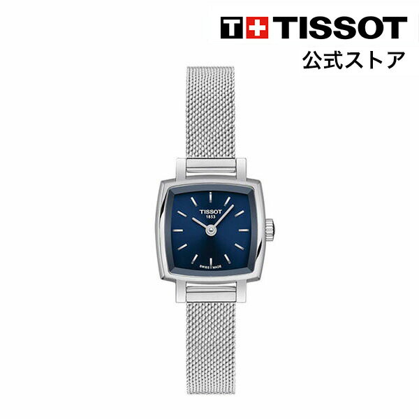 ティソ 公式 レディース 腕時計 TISSOT ラブリー スクエア クォーツ ブルー文字盤 ブレスレット T0581091104100