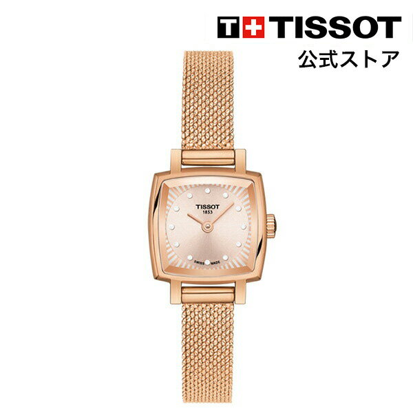 【ポイント10倍】ティソ 公式 レディース 腕時計 TISSOT ラブリー スクエア ダイアモンド クオーツ クリーム文字盤 ブレスレット T0581093345600