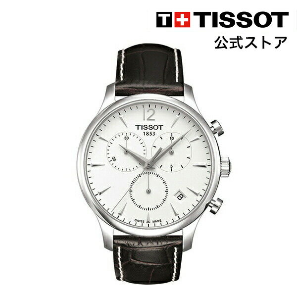 ティソ ティソ 公式 メンズ 腕時計 TISSOT トラディション クォーツ シルバー文字盤 レザー T0636171603700