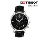 【マラソンP10倍】ティソ 公式 メンズ 腕時計 TISSOT トラディション クォーツ ブラック文字盤 レザー T0636171605700