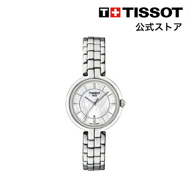 楽天TISSOTティソ公式ストア楽天市場店ティソ 公式 レディース 腕時計 TISSOT フラミンゴ クォーツ ホワイト/マザー・オブ・パール文字盤 ブレスレット T0942101111100