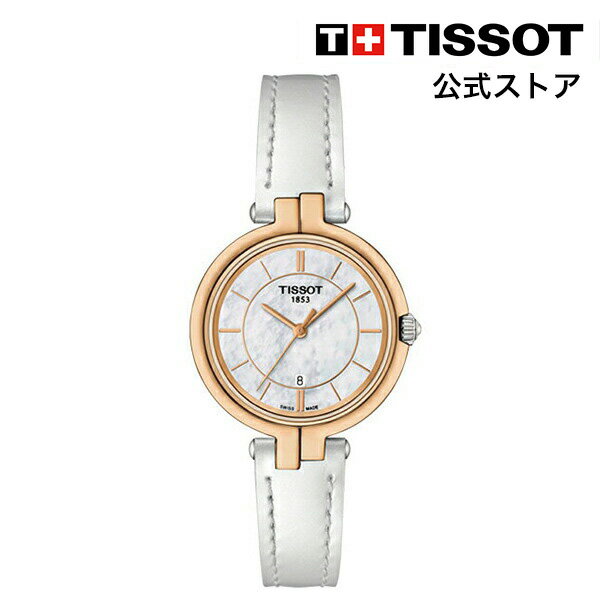 ティソ 公式 レディース 腕時計 TISSOT フラミンゴ クォーツ ホワイト/マザー オブ パール文字盤 レザー T0942102611101