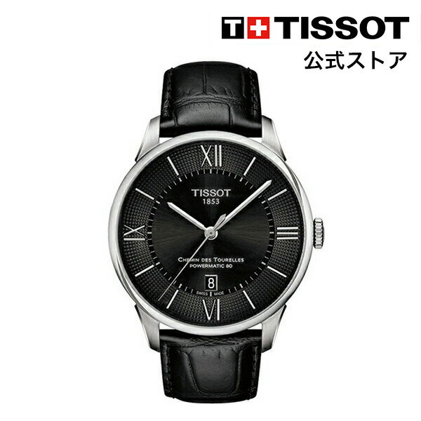 ティソ 腕時計（メンズ） ティソ 公式 メンズ 腕時計 TISSOT シュマン・デ・トゥレル オートマティック パワーマティック80 ブラック文字盤 レザー T0994071605800