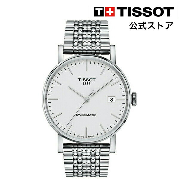 楽天TISSOTティソ公式ストア楽天市場店ティソ 公式 メンズ 腕時計 TISSOT エブリタイム スイスマティック オートマティック シルバー文字盤 ブレスレット T1094071103100